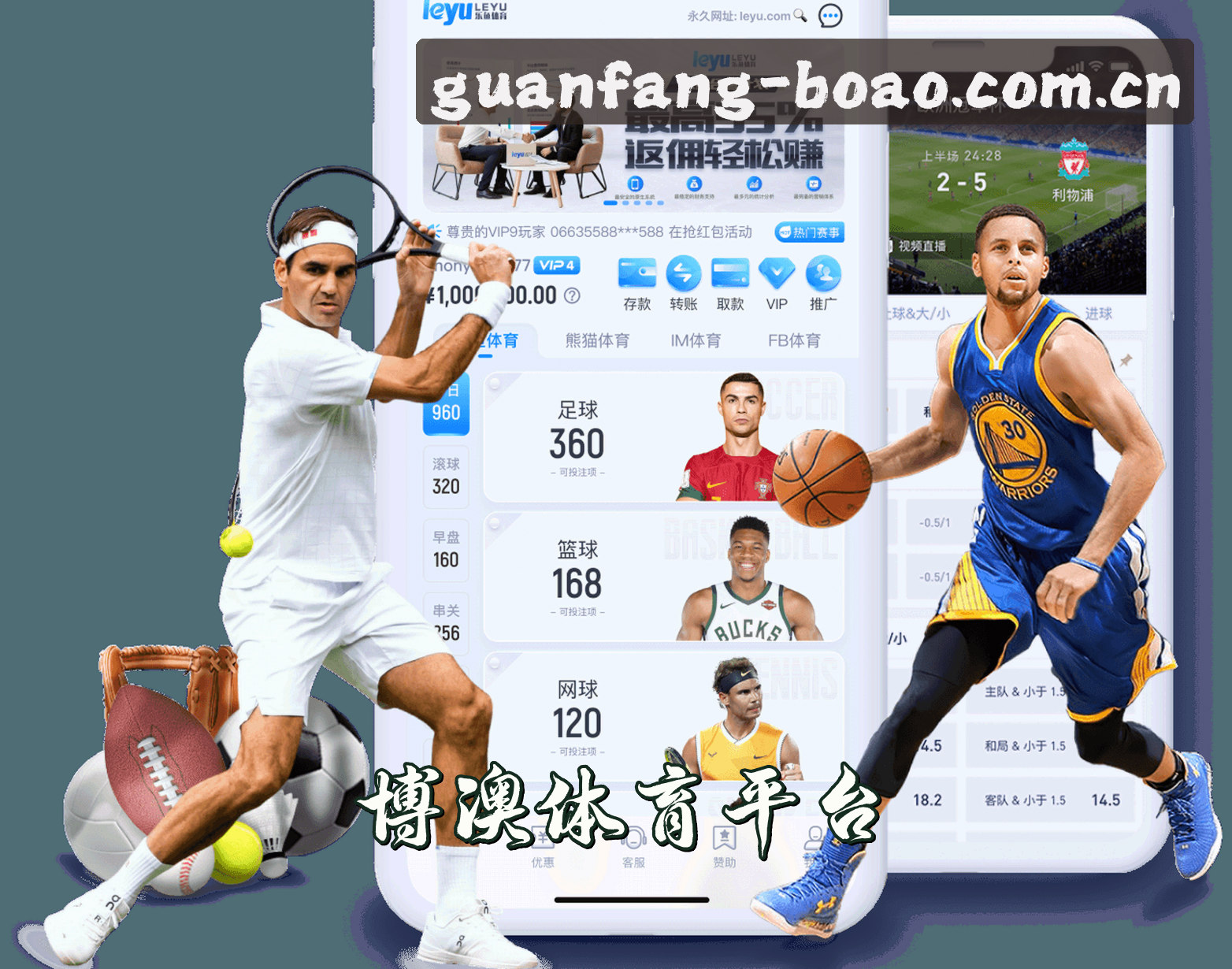 关于博澳体育(BOAO)官方网站 - 官方正版入口